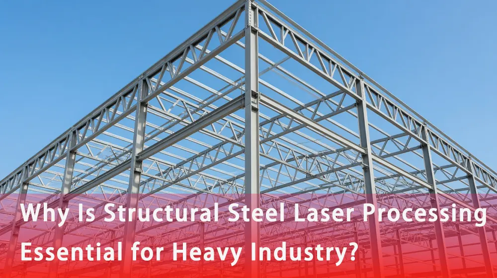blog cover structural steel and construction