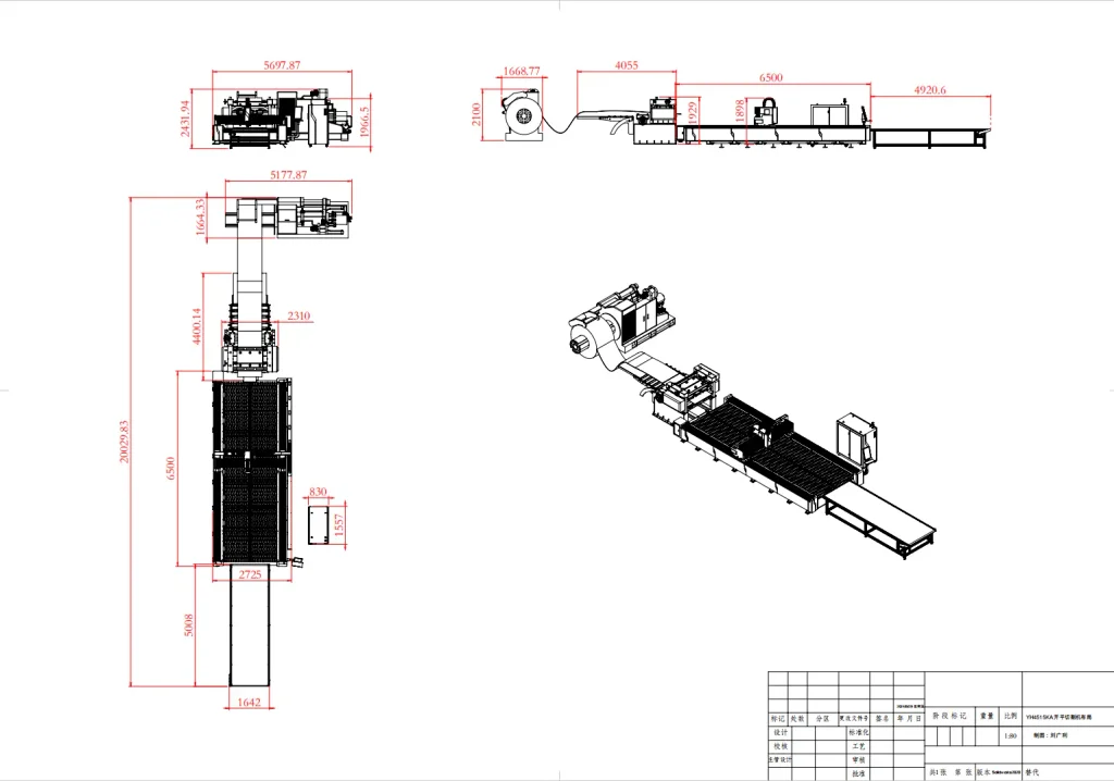 CAD engineering layout of YH4515KA 20-meter coil-fed laser cutting machine showing shop floor footprint